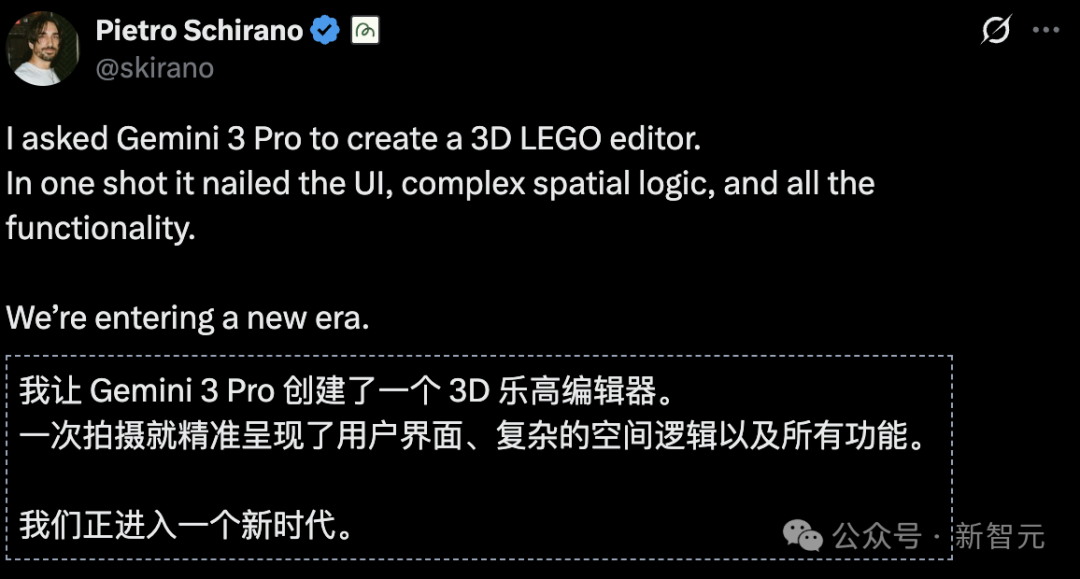 年度最强AI实锤!谷歌Gemini 3全网首测震撼,一句话编码封王