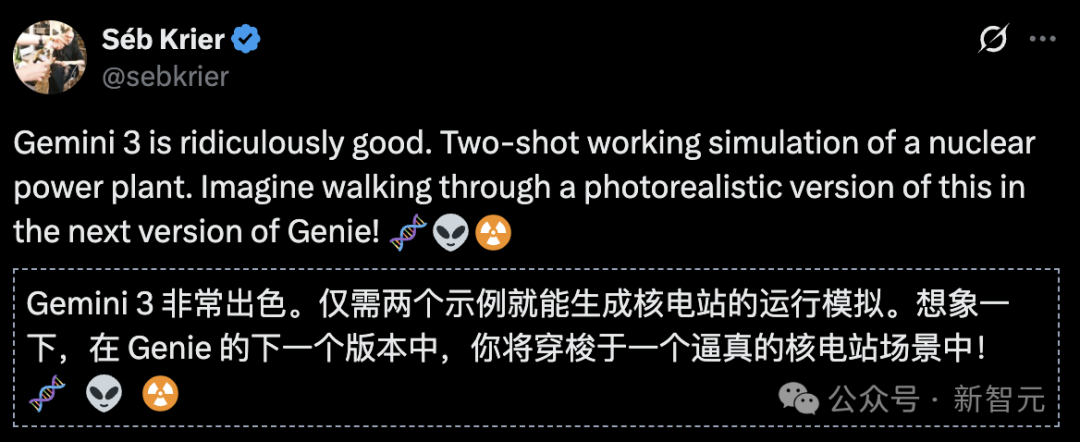 年度最强AI实锤!谷歌Gemini 3全网首测震撼,一句话编码封王