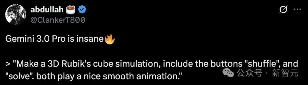 年度最强AI实锤!谷歌Gemini 3全网首测震撼,一句话编码封王