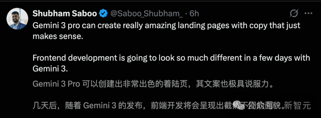 年度最强AI实锤!谷歌Gemini 3全网首测震撼,一句话编码封王