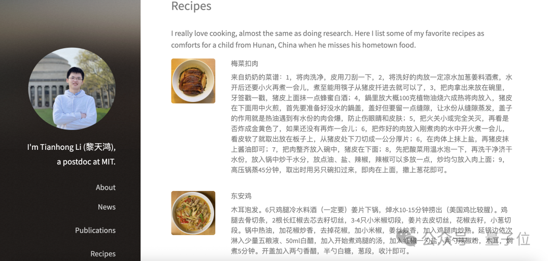 何恺明团队新作:扩散模型可能被用错了