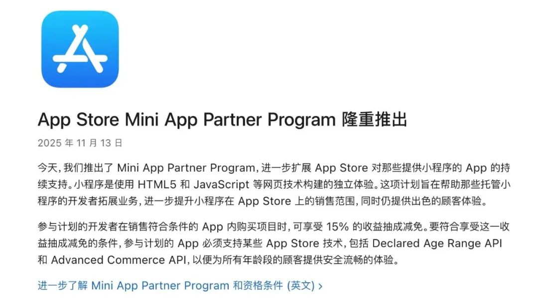 大模型：从 .txt 到 .exe