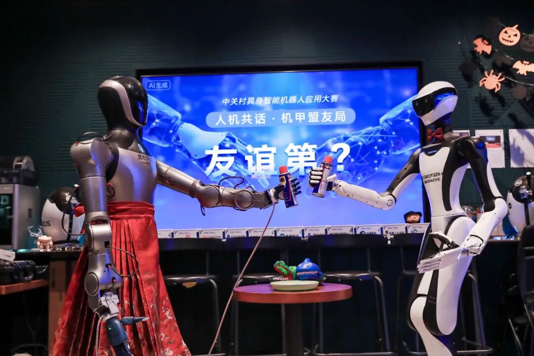 大模型：从 .txt 到 .exe