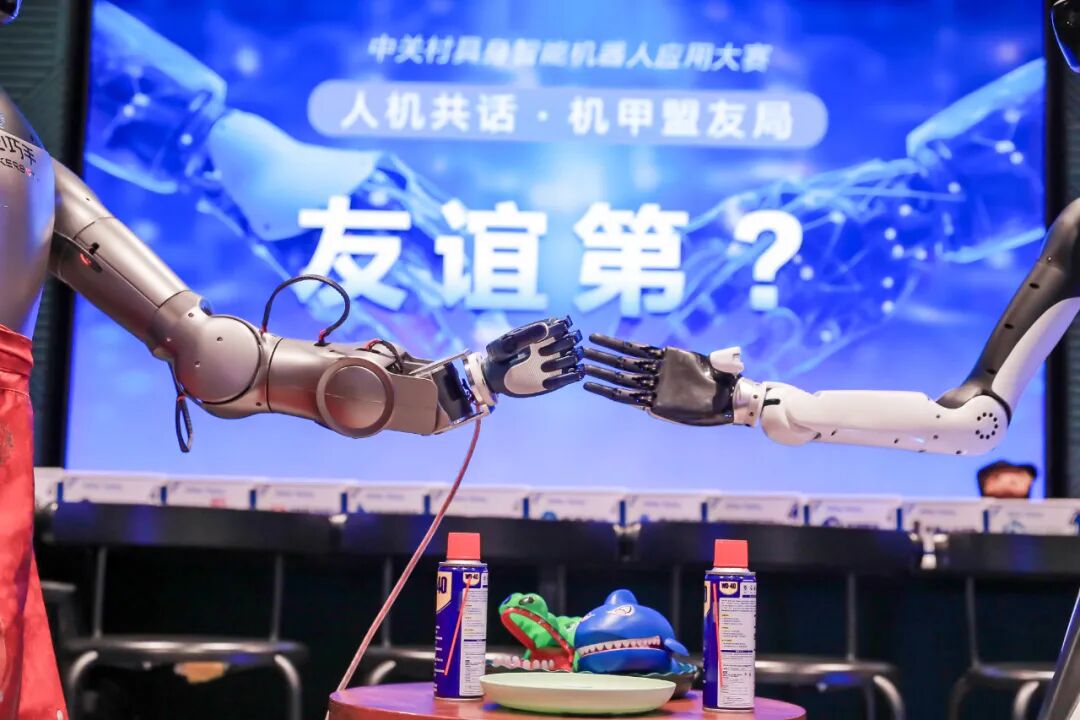 大模型：从 .txt 到 .exe