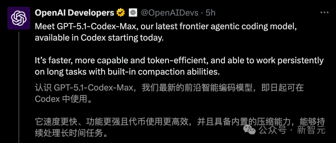 OpenAI深夜双王炸!GPT-5.1 Pro紧急发布,降维打击Gemini 3