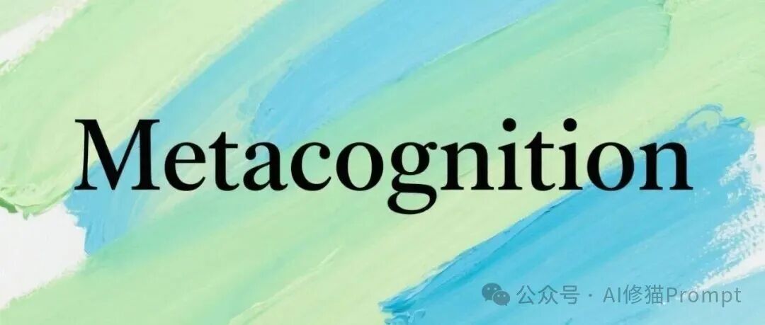 Google Antigravity「系统提示词」简直太牛了，厉害是有原因的