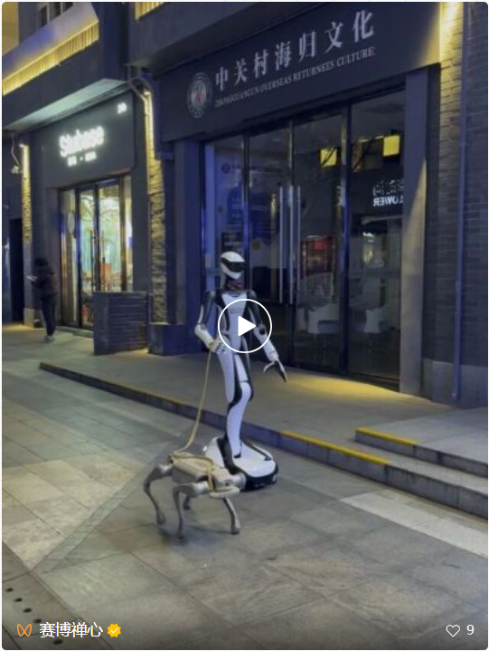 大模型：从 .txt 到 .exe