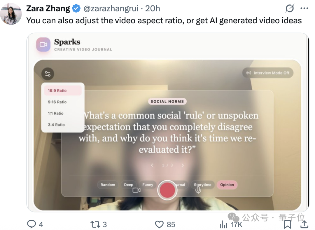 网友疯玩Gemini 3！AI造物门槛真是0了