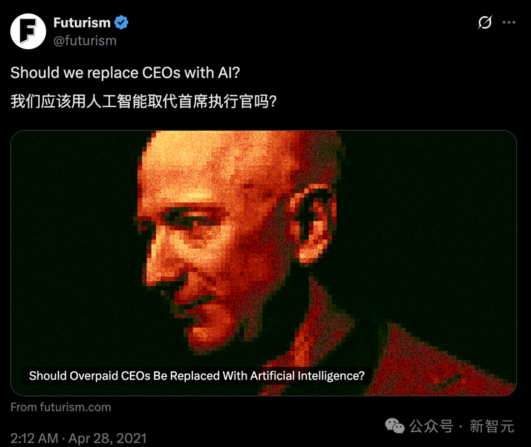 奥特曼想要一个「AI接班人」！劈柴：这一天会来的