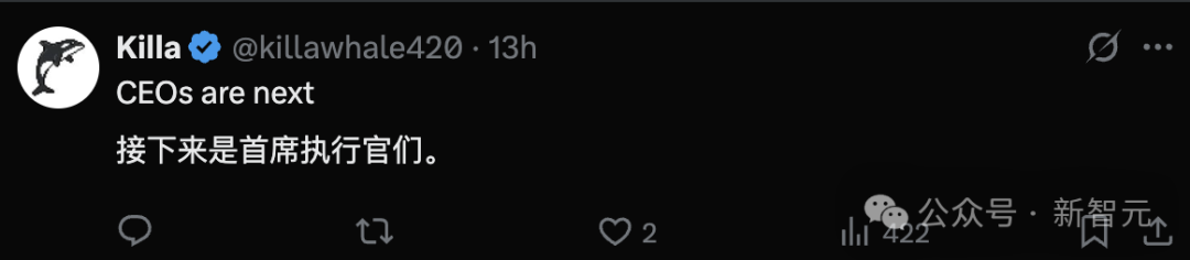 奥特曼想要一个「AI接班人」！劈柴：这一天会来的