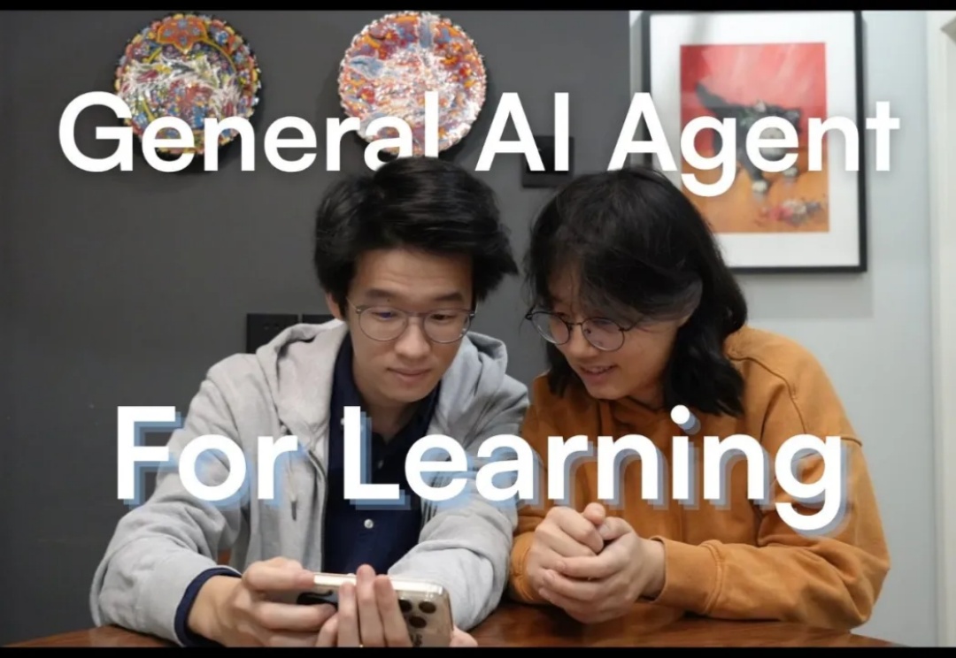 专访丨华人本科生打造学习 Agent，获真格 100 万美元投资