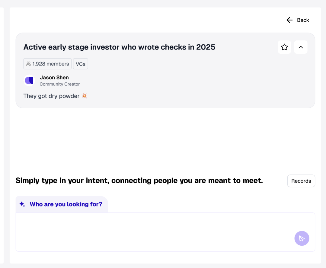 对话申哲先:领英很低效,我想用 AI 做一个全新的职场社交平台