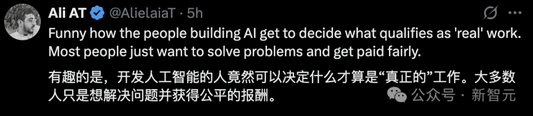 奥特曼想要一个「AI接班人」！劈柴：这一天会来的