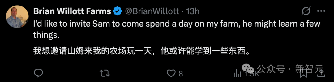 奥特曼想要一个「AI接班人」！劈柴：这一天会来的