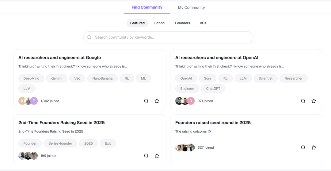 对话申哲先:领英很低效,我想用 AI 做一个全新的职场社交平台