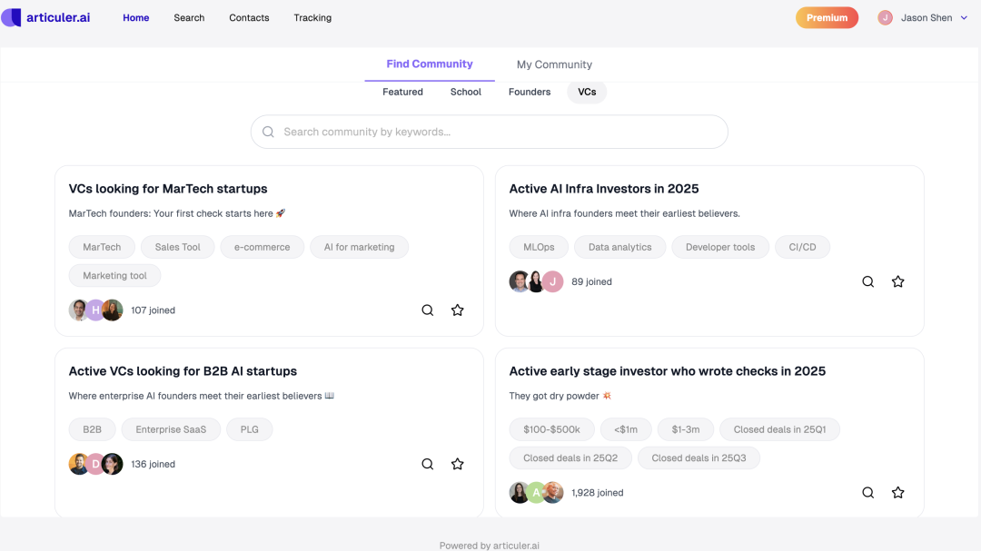 对话申哲先:领英很低效,我想用 AI 做一个全新的职场社交平台