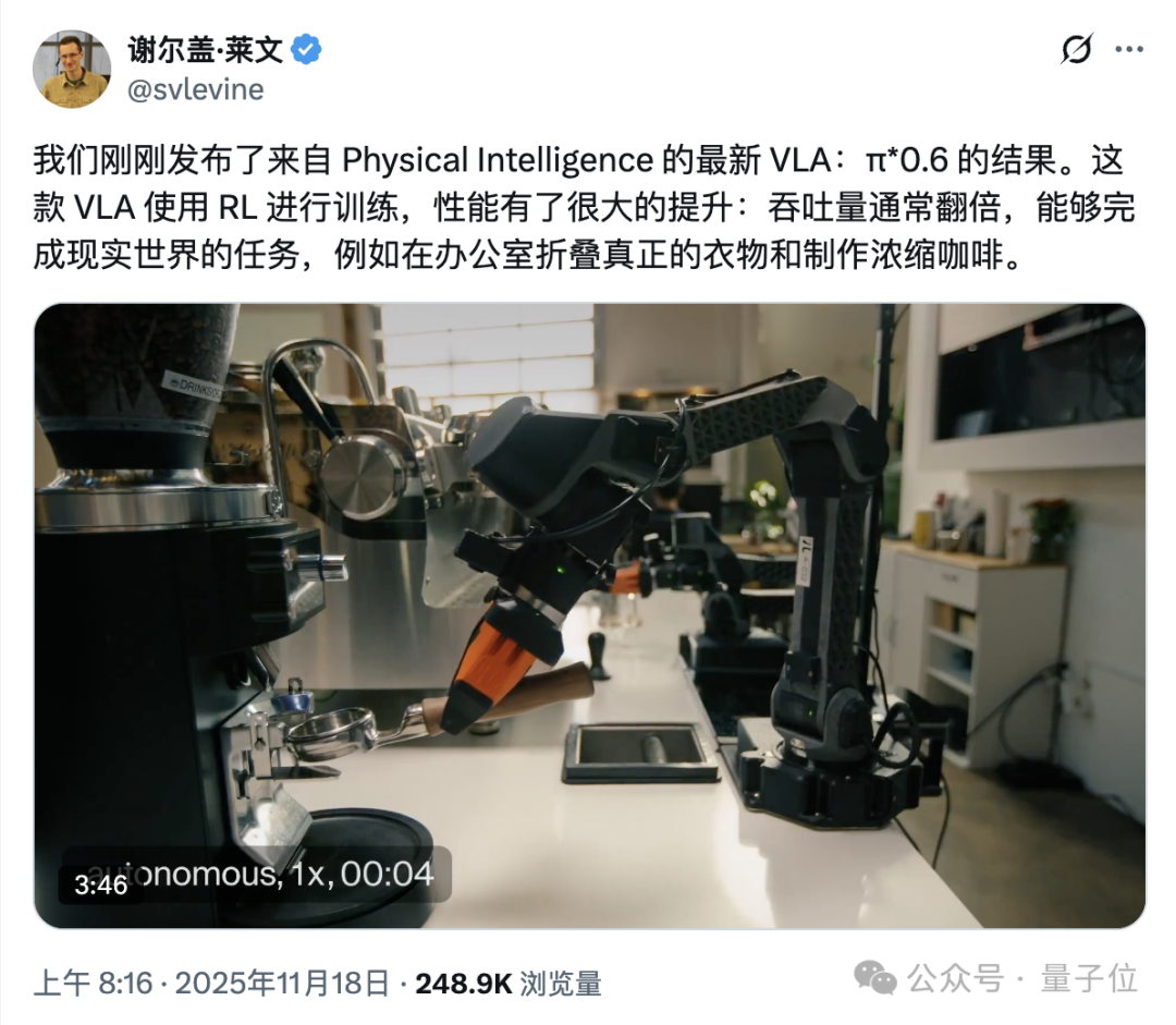 “最强具身VLA大模型”,究竟强在哪儿?