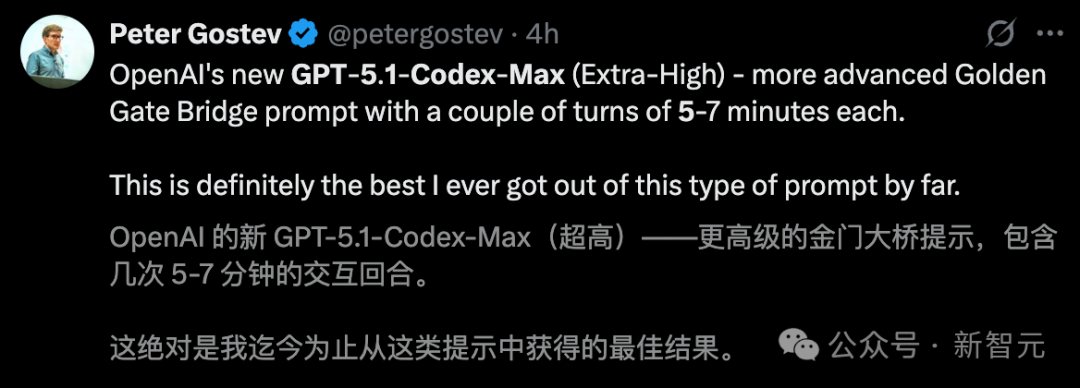 OpenAI深夜双王炸!GPT-5.1 Pro紧急发布,降维打击Gemini 3