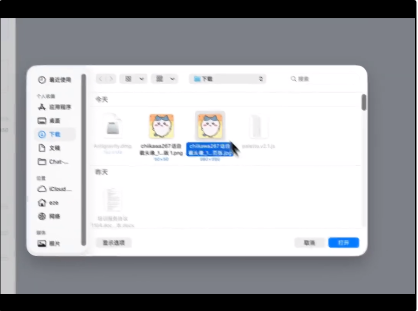 你也能用 Claude+MiniMax M2，做小红书爆火的拼豆工具