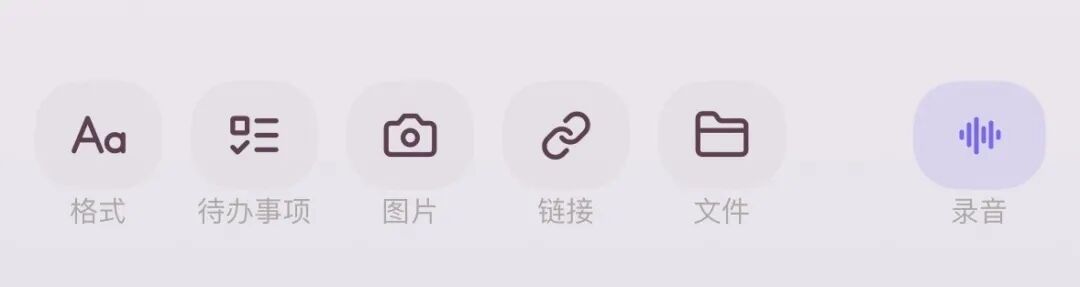 当我深度体验完这个AI社交产品之后,我悟了。