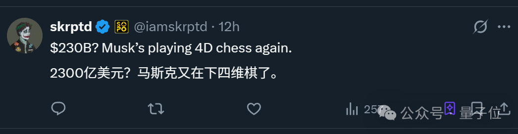 反超Gemini 3！马斯克放出Grok4.1快速推理版，还曝出了新一轮150亿美元融资