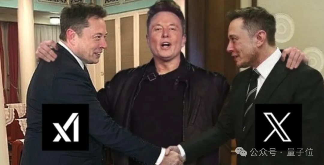 反超Gemini 3！马斯克放出Grok4.1快速推理版，还曝出了新一轮150亿美元融资