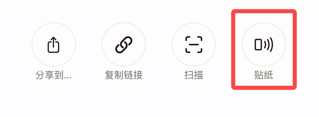 当我深度体验完这个AI社交产品之后,我悟了。