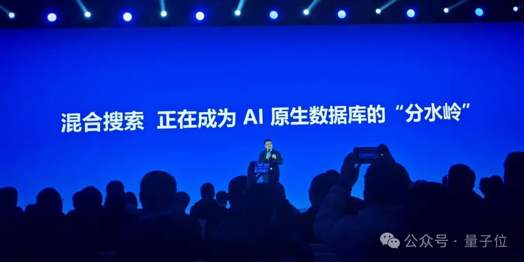 三行代码就能手搓一个AI应用!蚂蚁OceanBase开源其首款AI数据库