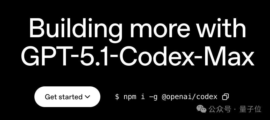 狙击Gemini 3!OpenAI发布GPT-5.1-Codex-Max