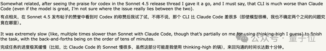 狙击Gemini 3!OpenAI发布GPT-5.1-Codex-Max