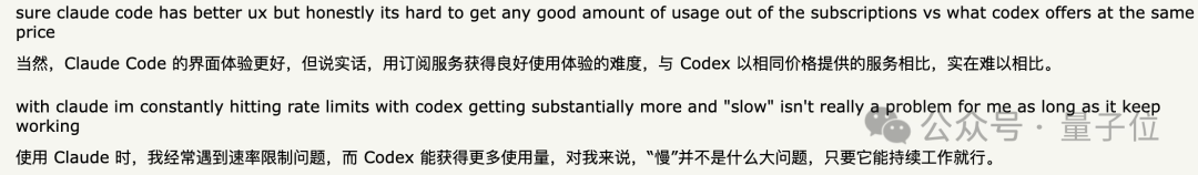 狙击Gemini 3!OpenAI发布GPT-5.1-Codex-Max