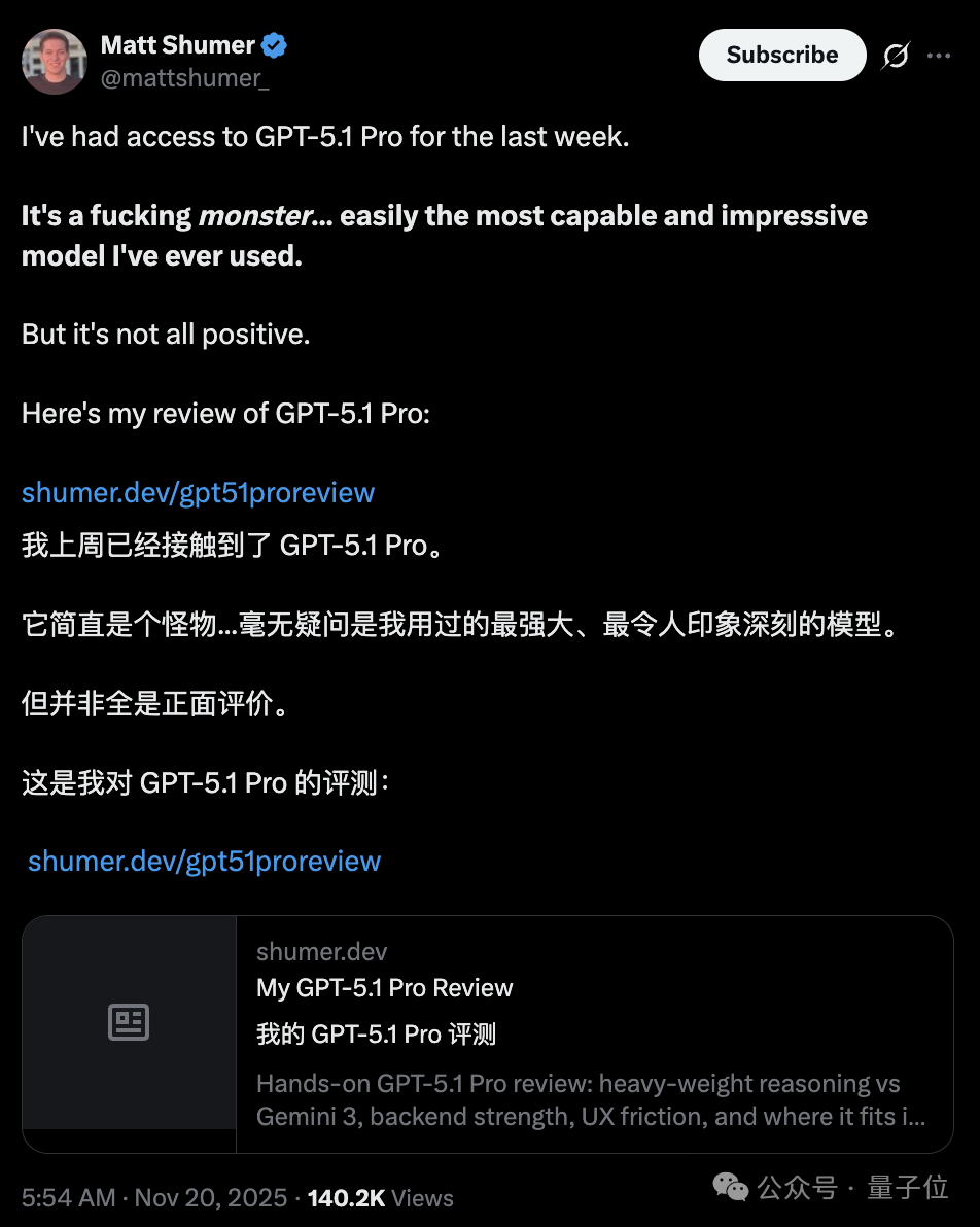 狙击Gemini 3!OpenAI发布GPT-5.1-Codex-Max