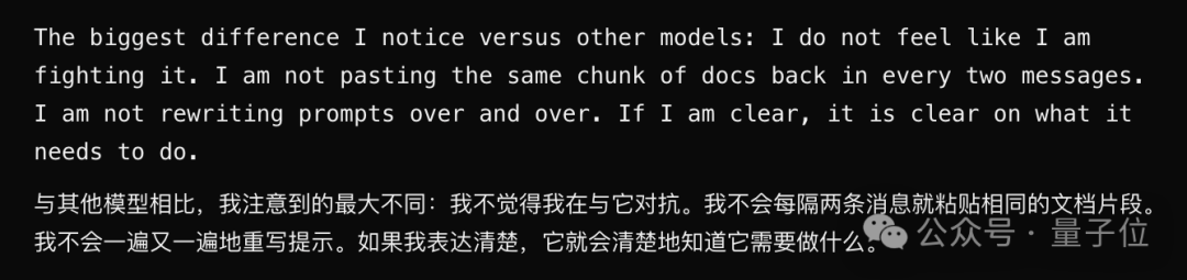 狙击Gemini 3!OpenAI发布GPT-5.1-Codex-Max