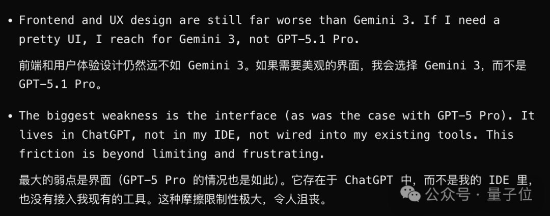 狙击Gemini 3!OpenAI发布GPT-5.1-Codex-Max