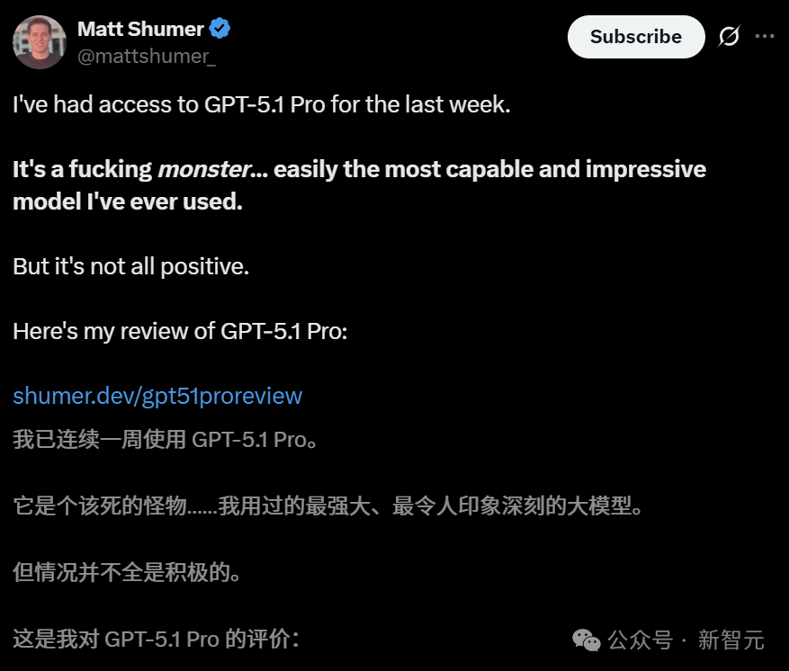 OpenAI深夜双王炸!GPT-5.1 Pro紧急发布,降维打击Gemini 3