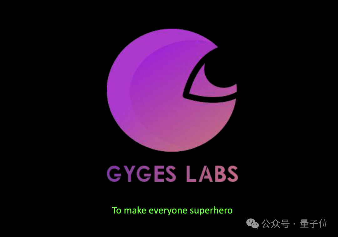 朱啸虎投的第一个AI硬件公司,又完成一轮融资