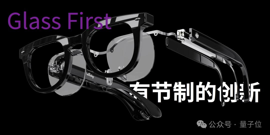 朱啸虎投的第一个AI硬件公司,又完成一轮融资