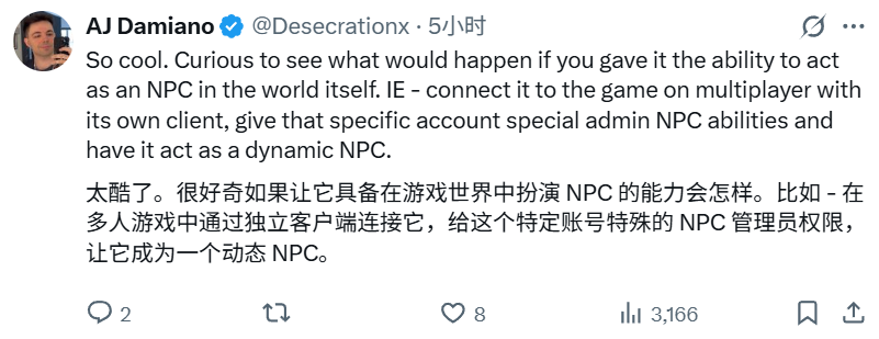 通往通用人工智能的关键一步？DeepMind放大招，3D世界最强AI智能体SIMA 2