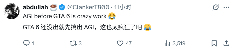 通往通用人工智能的关键一步？DeepMind放大招，3D世界最强AI智能体SIMA 2