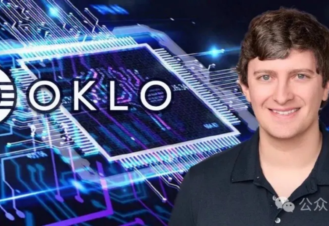 210亿美元的幻觉？奥特曼投了一家核能初创