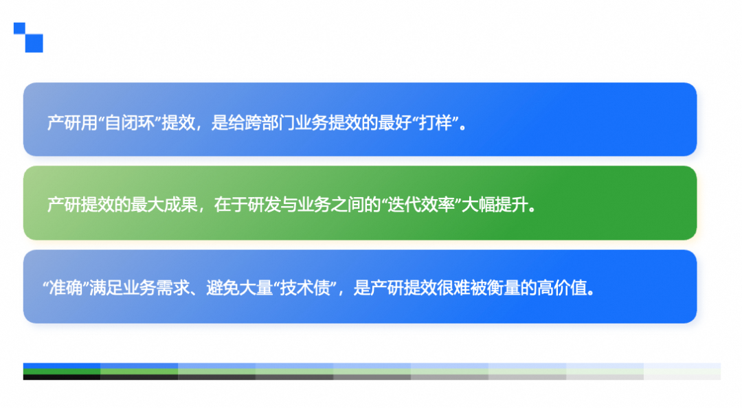 大厂CIO独家分享：AI如何重塑开发者未来十年