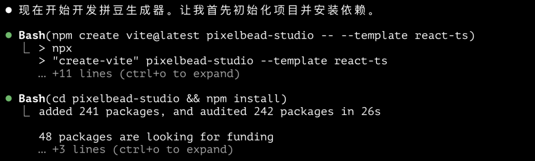 你也能用 Claude+MiniMax M2，做小红书爆火的拼豆工具