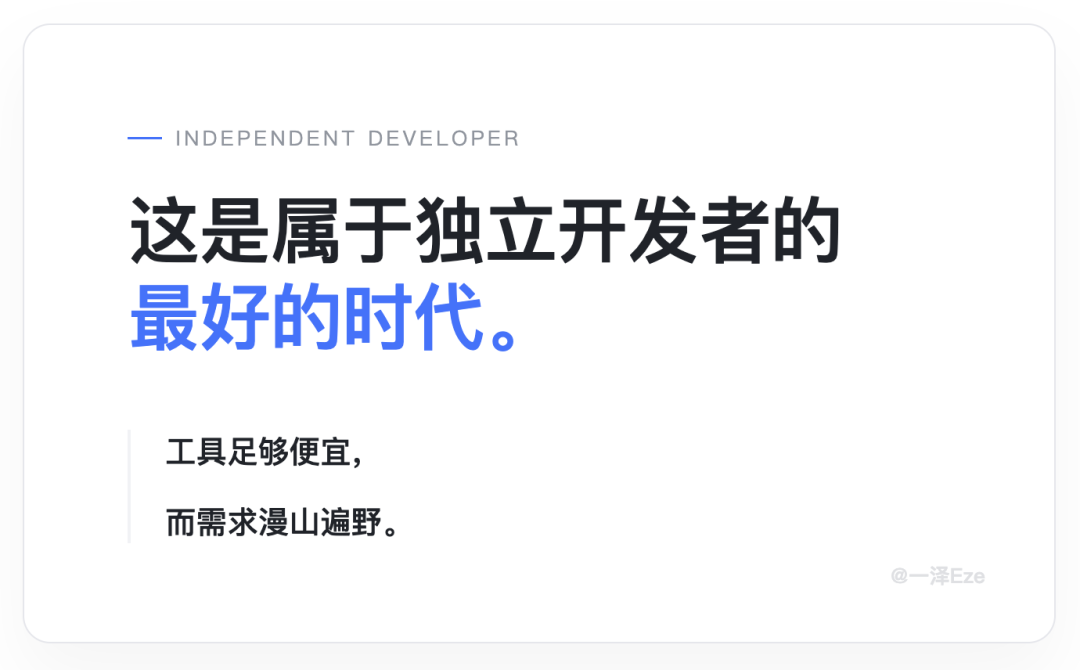 你也能用 Claude+MiniMax M2，做小红书爆火的拼豆工具