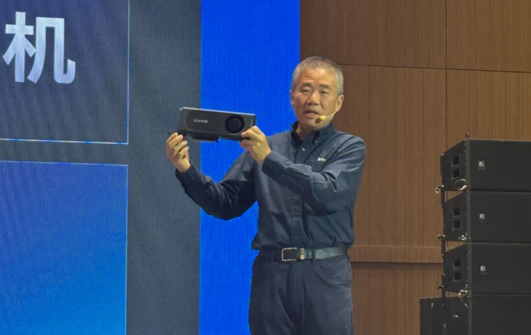 英特尔的AI PC进行时