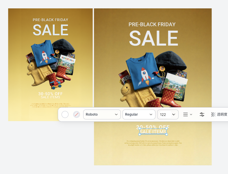 上海首例AI提示词案背后：看“咒语”的时代变迁