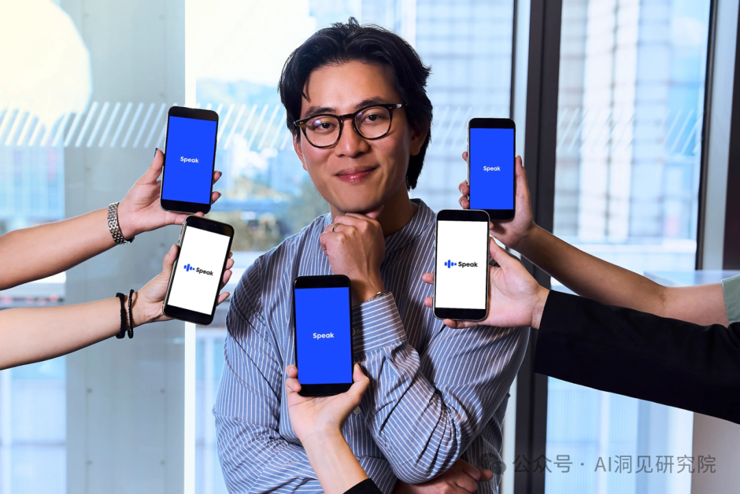 AI教育独角兽Speak：AI正在重塑语言教学，首个1亿美元ARR的语言类产品（OpenAI投资）