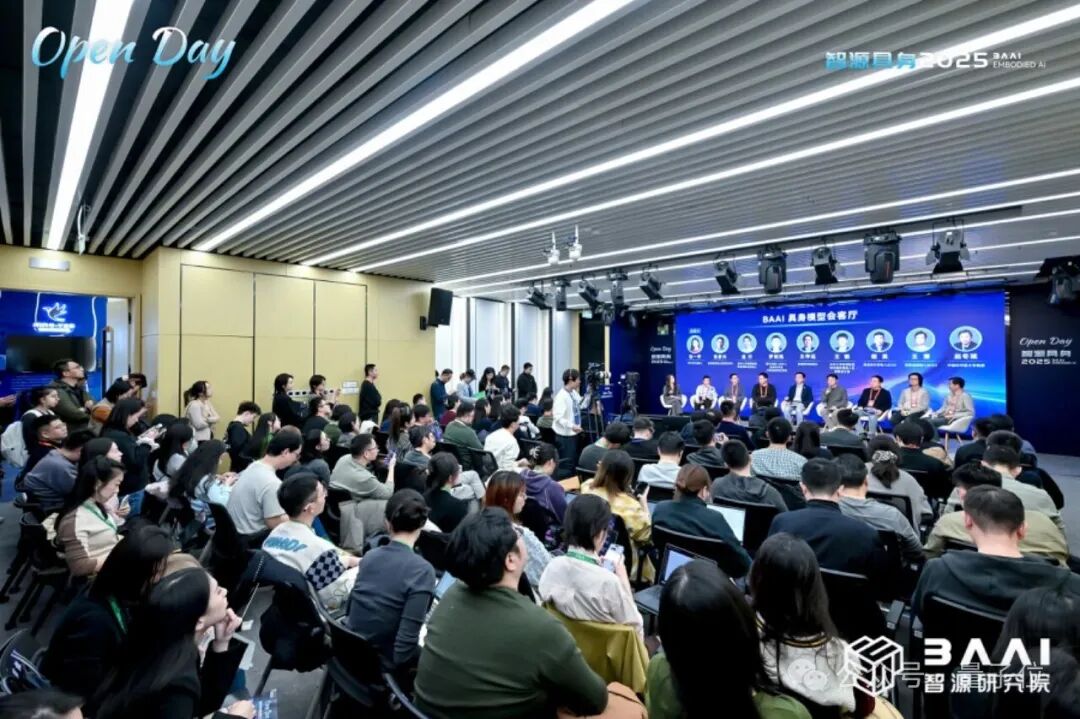 振臂一挥,大半个具身机器人圈都来了!智源研究院:别藏了,谁贡献数据多,谁的大脑就更好用