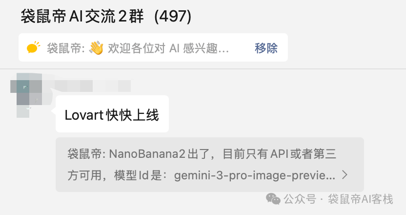 通宵测完NanoBanana Pro，我只想说，太牛逼了。。【附超多邪修玩法+Prompt】