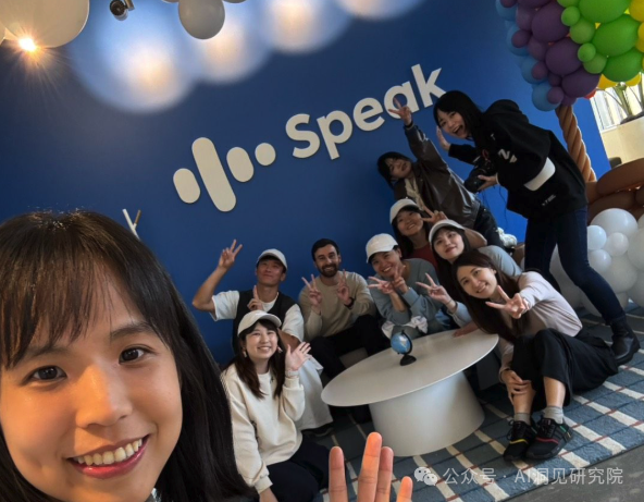 AI教育独角兽Speak：AI正在重塑语言教学，首个1亿美元ARR的语言类产品（OpenAI投资）