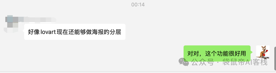 通宵测完NanoBanana Pro，我只想说，太牛逼了。。【附超多邪修玩法+Prompt】